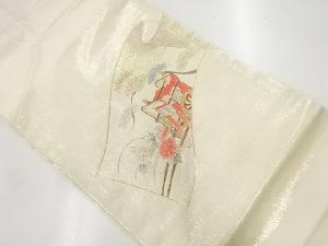 リサイクル　御所車に松・牡丹模様刺繍名古屋帯